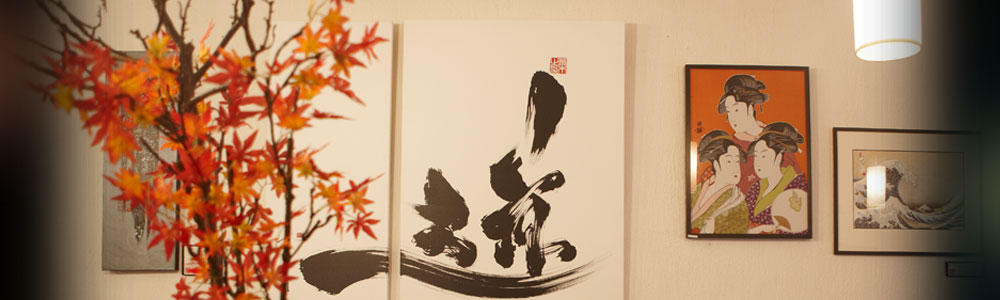 Moshi Moshi Artwork